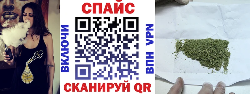 Бутират BDO 33%  Приволжск 