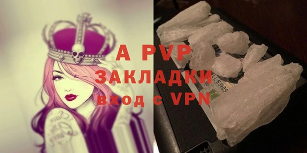 MDMA Premium VHQ Верхнеуральск