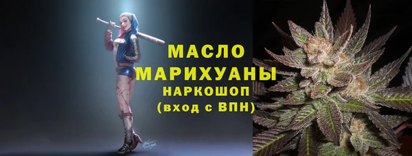 COCAINE Новодвинск