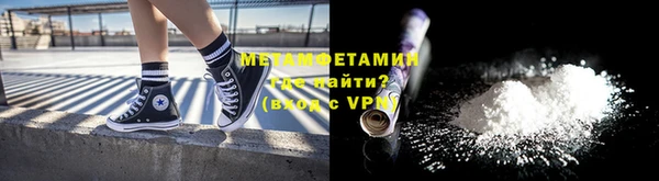 СК Белокуриха
