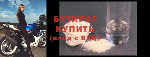 COCAINE Новодвинск