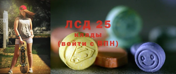 COCAINE Новодвинск