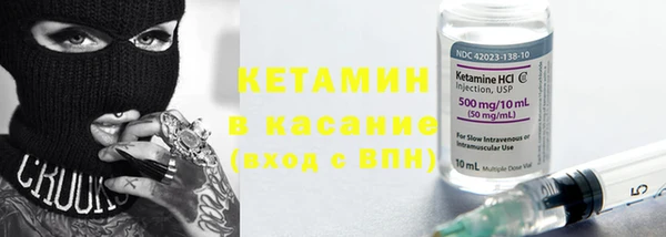 MDMA Premium VHQ Верхнеуральск