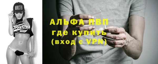 2c-b Новокубанск