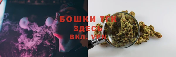 COCAINE Новодвинск