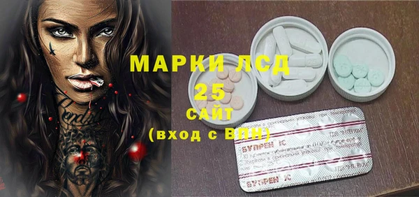 MDMA Premium VHQ Верхнеуральск