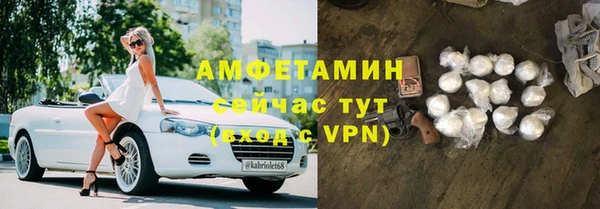 2c-b Новокубанск