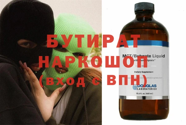 кокаин колумбия Нефтегорск