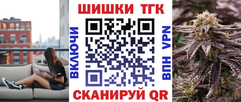 Марихуана LSD WEED Приволжск